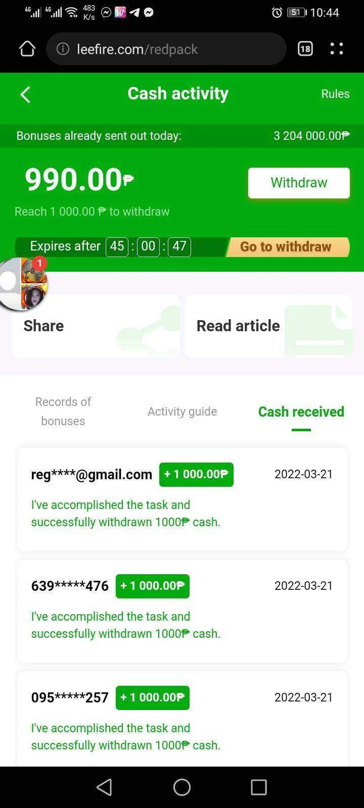 Screenshot_20220321_104401_com.huawei.browser.webp
