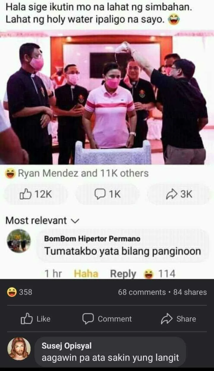 May balak pala na masama to.