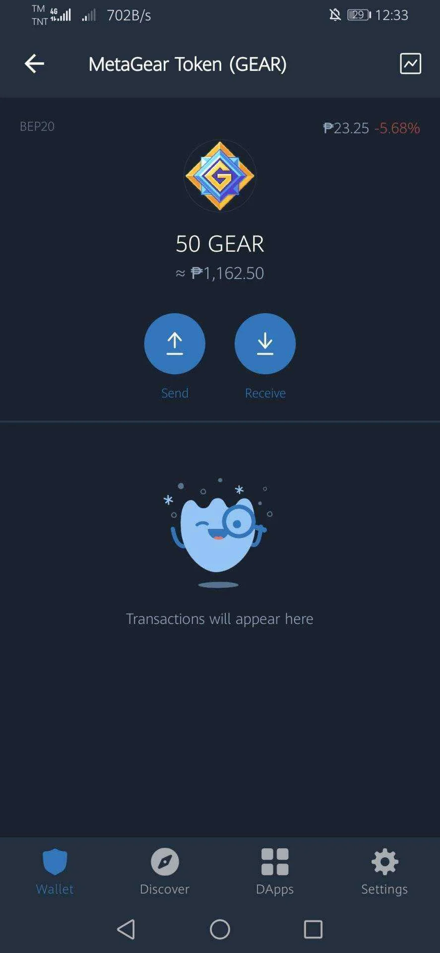 Screenshot_20220216_003348_com.wallet.crypto.trustapp.jpg