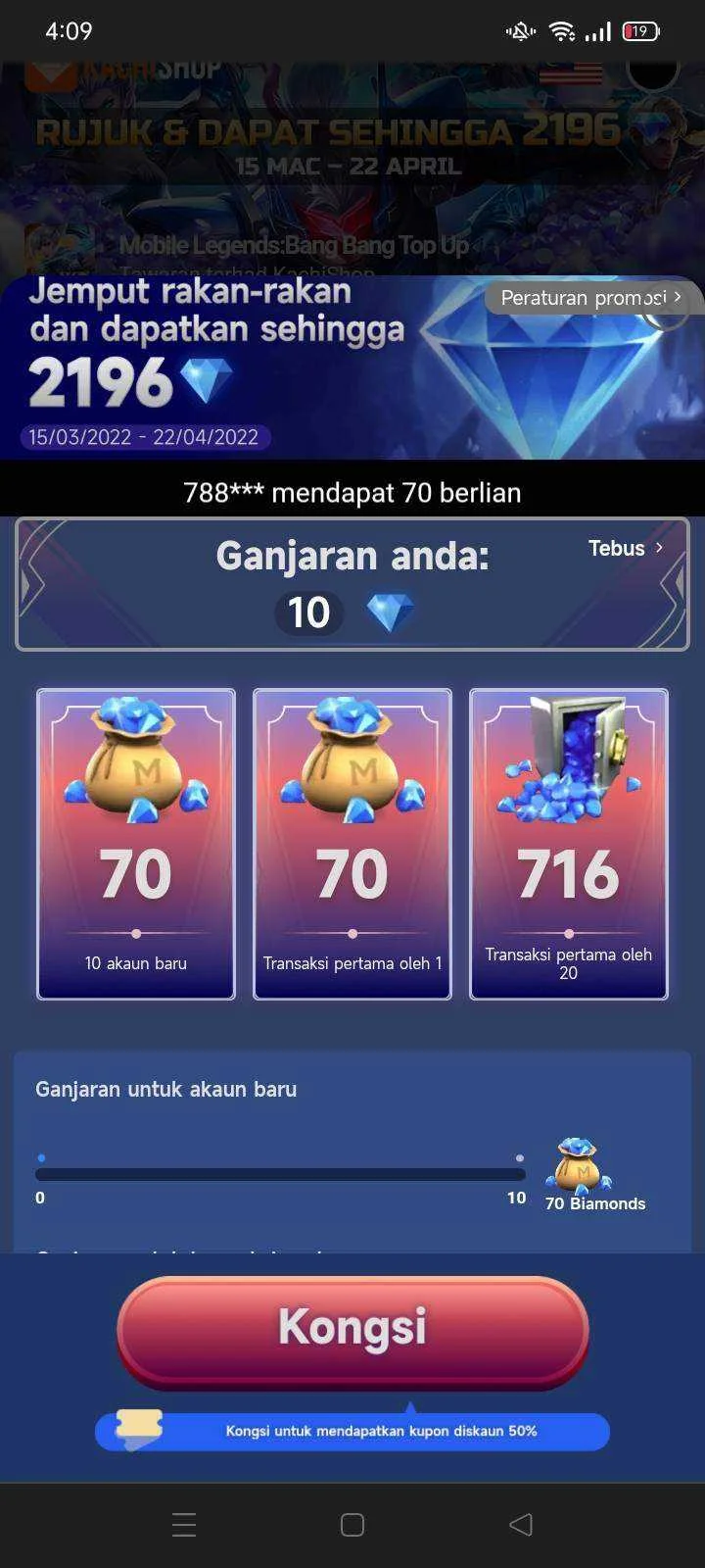 Screenshot_2022-03-23-16-09-55-95_40deb401b9ffe8e1df2f1cc5ba480b12.webp