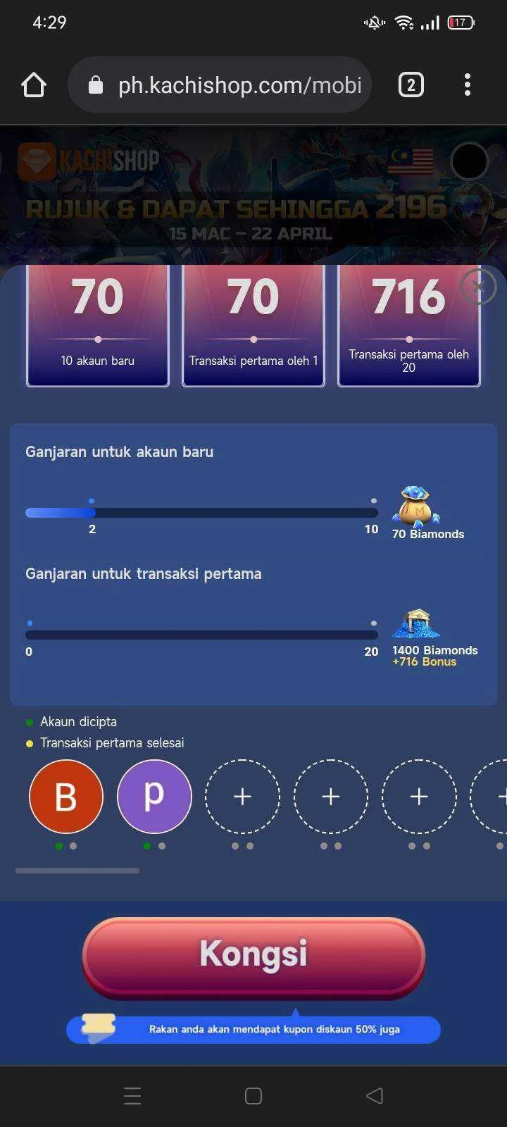 Screenshot_2022-03-23-16-29-20-56_40deb401b9ffe8e1df2f1cc5ba480b12.webp