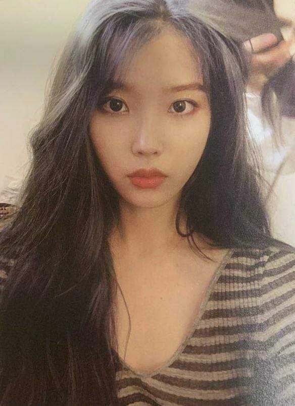 IU (Selcas)