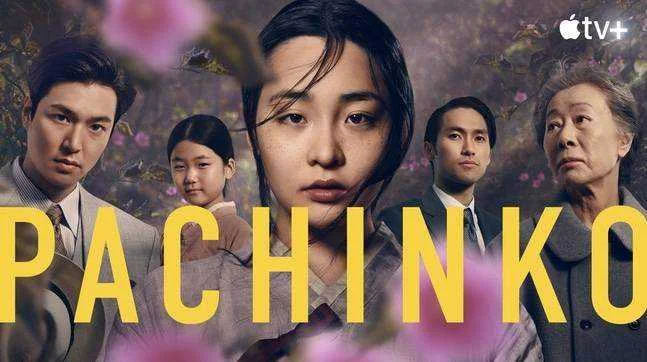 (MG/GD] Pachinko 2022 Korean Drama 720P [Episode 1-3] On-Going
