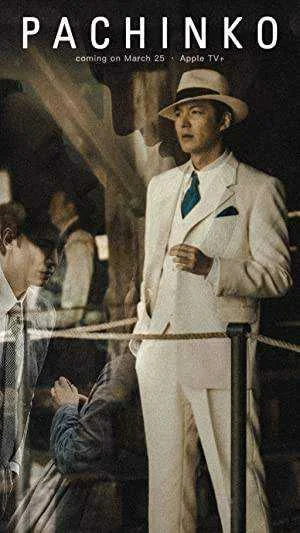 Pachinko Season 1 Complete WEB-DL 480p
