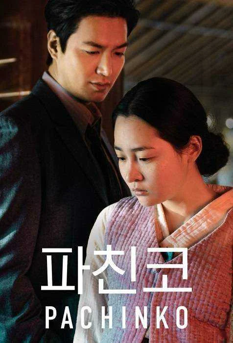Pachinko Season 1 Complete Korean 720p WEB-DL 2CH x265 HEVC-PSA