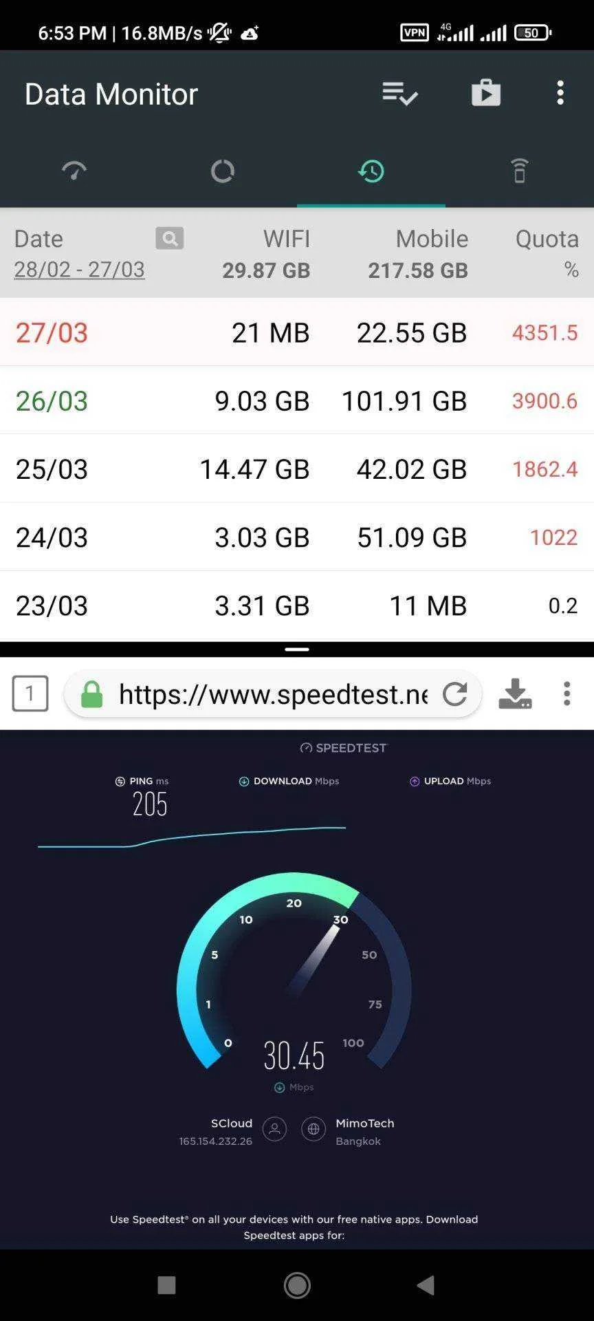 Screenshot_2022-03-27-18-53-21-775_idm.internet.download.manager.plus.webp