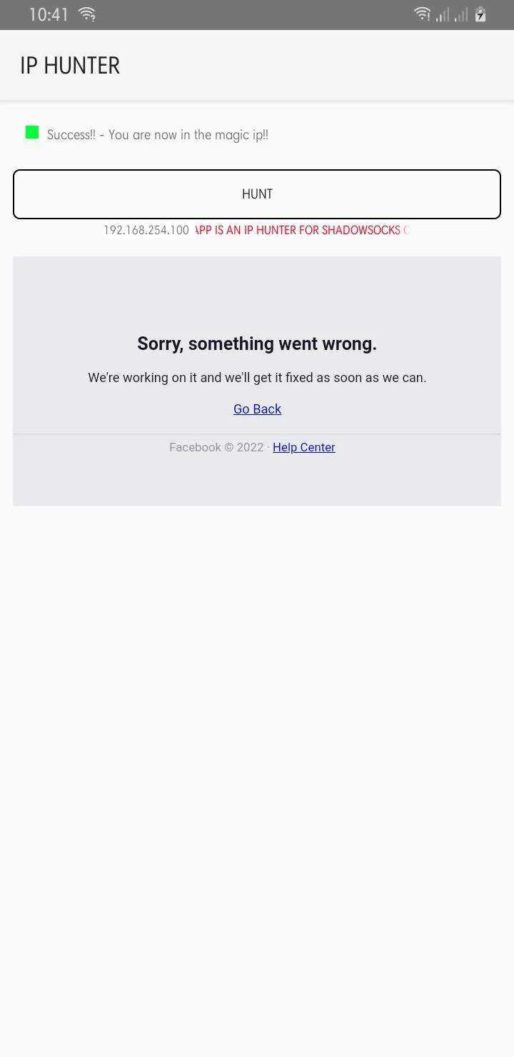 Screenshot_20220328-224147_IP HUNTER.webp