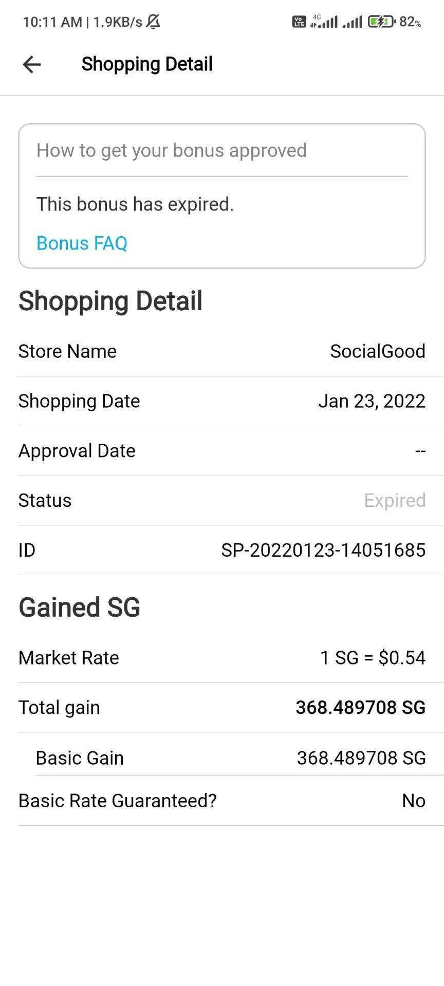Screenshot_2022-04-01-10-11-21-427_com.socialgood_foundation.sg_app_android.webp