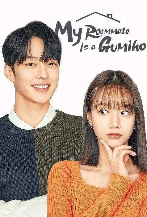 My Roommate Is a Gumiho Complete 480p and 720p WEB-DL