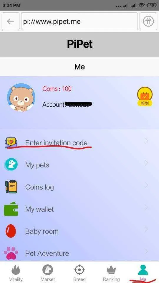 Inkedhehe pets_LI.jpg