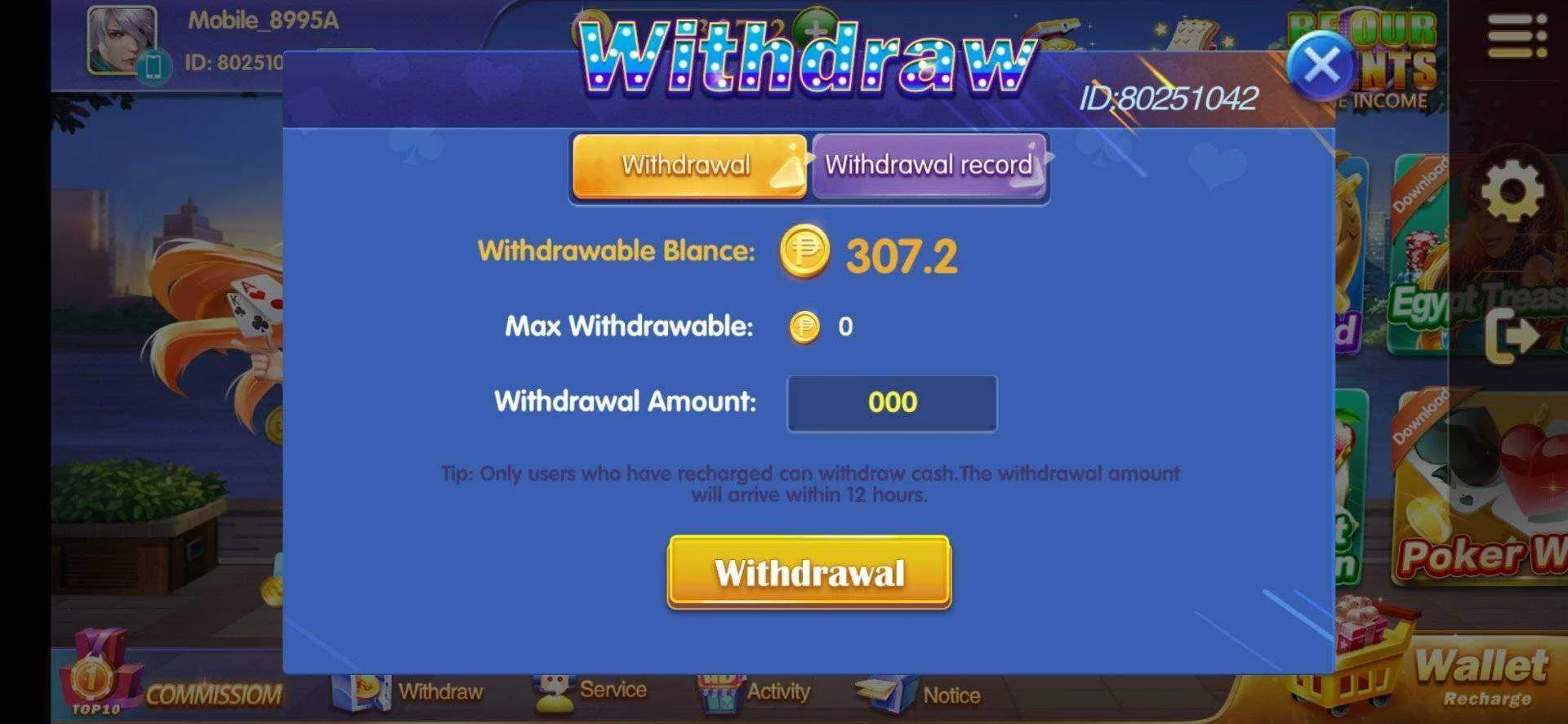 Screenshot_2022-04-06-12-32-00-620_com.diamond.diamondgame.webp