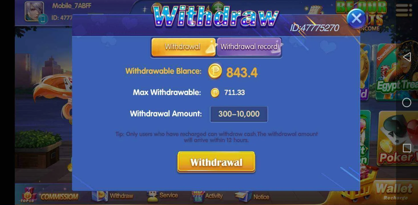 Screenshot_20220406-132313.webp
