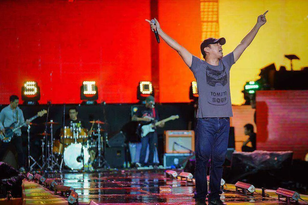 Fusion_Parokya_ni_Edgar.jpg