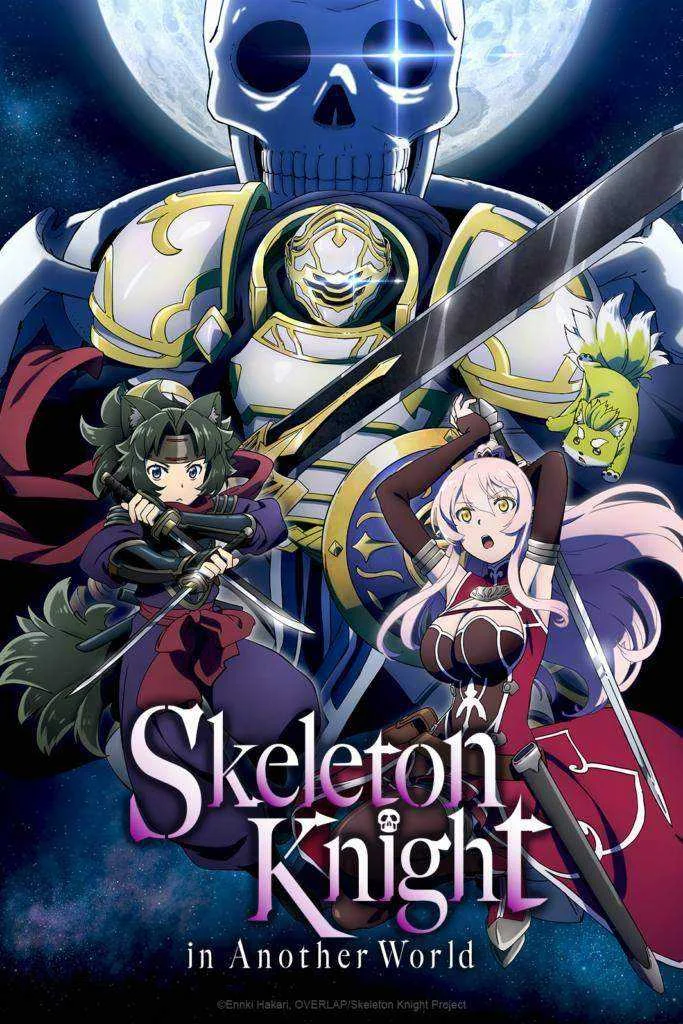 Skeleton Knight in Another World [OneDrive]