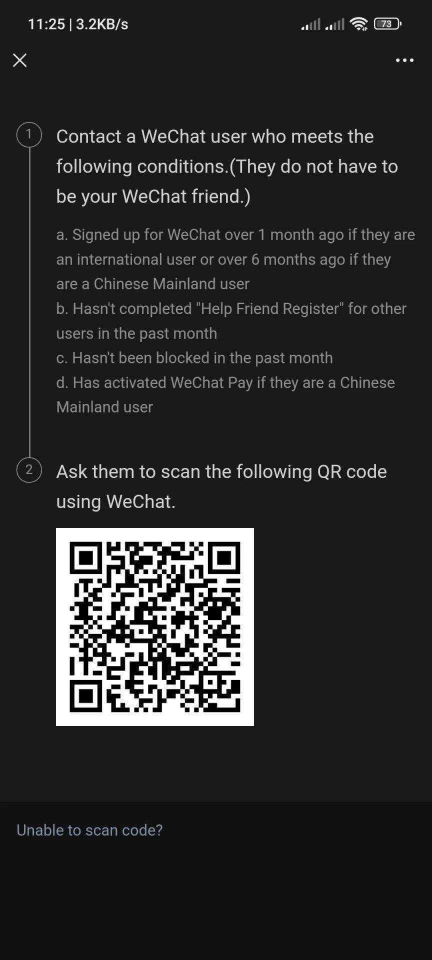 Screenshot_2022-04-08-11-25-38-143_com.tencent.mm.webp
