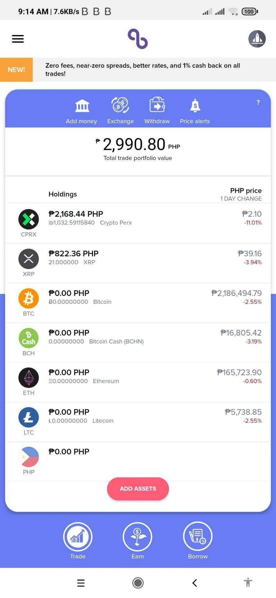 Screenshot_2022-04-09-09-14-19-100_com.plutus.wallet.webp
