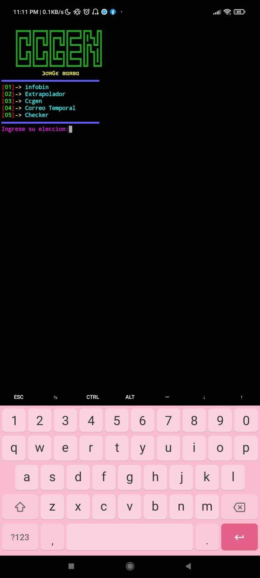 Screenshot_2022-04-09-23-11-52-124_com.termux.webp