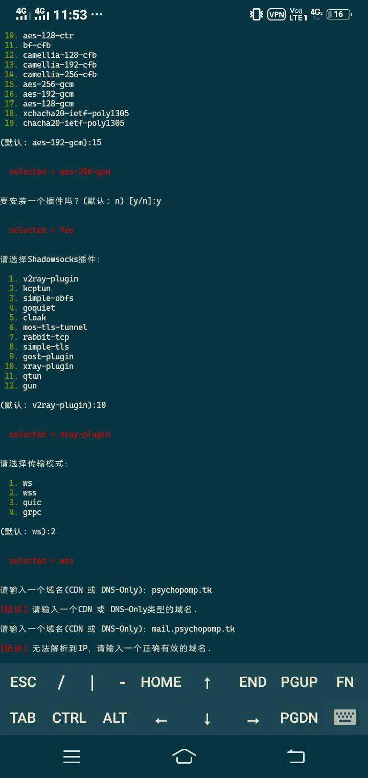 Screenshot_20220409_235314.webp
