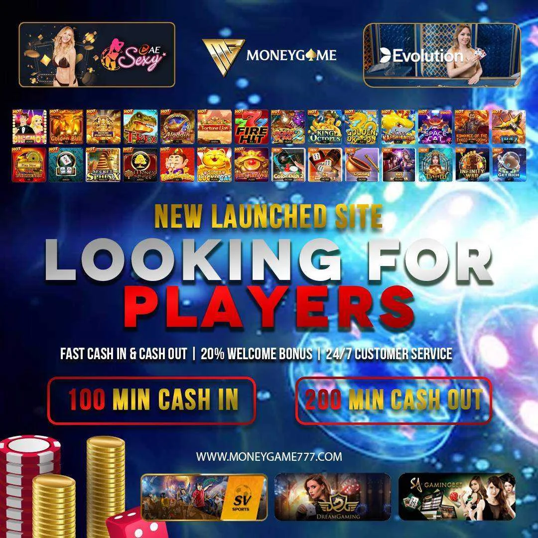 players.webp