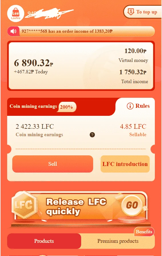 1649980390793.webp