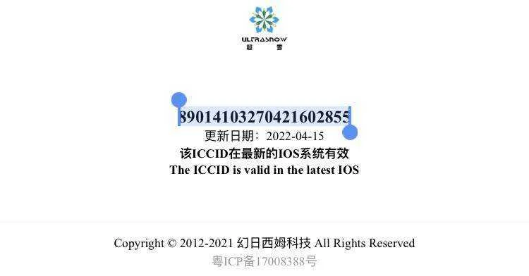 66D709FF-513C-4899-A082-1B7C6FCCA3C5.jpeg