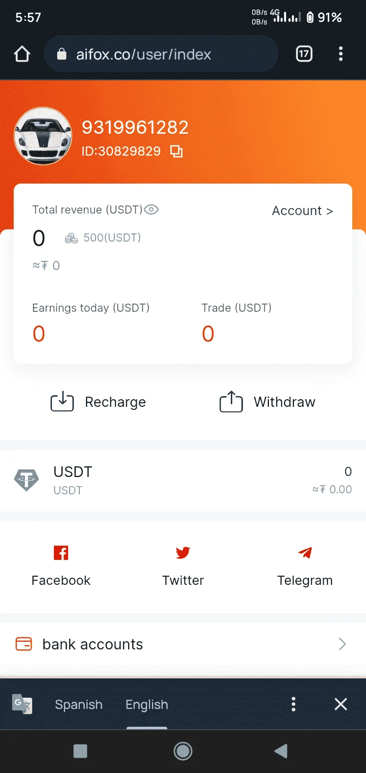 Screenshot_20220416-175755_Chrome.png