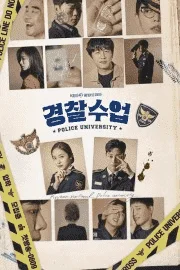 K-Drama - Police University 2021 Season 1