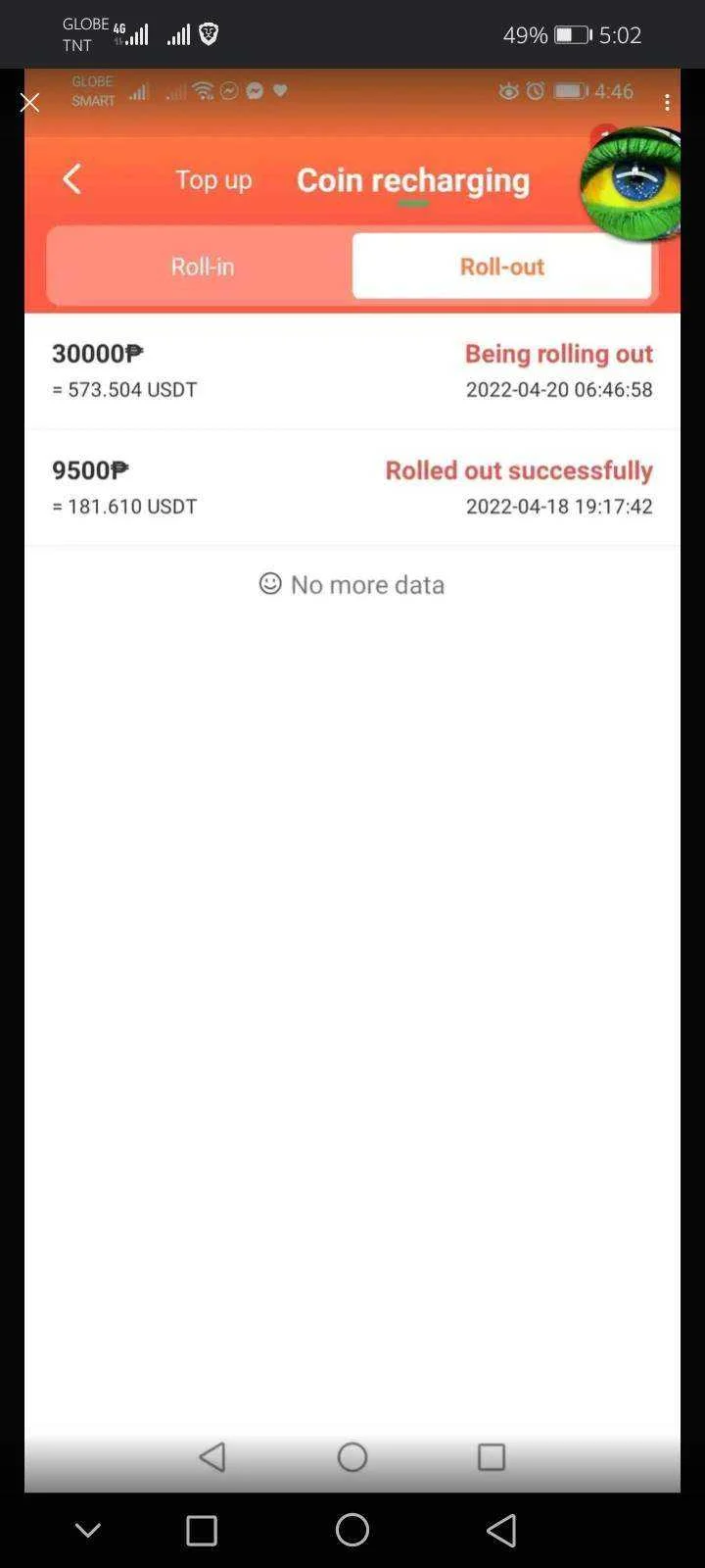 Screenshot_20220420_170249_com.facebook.lite.webp