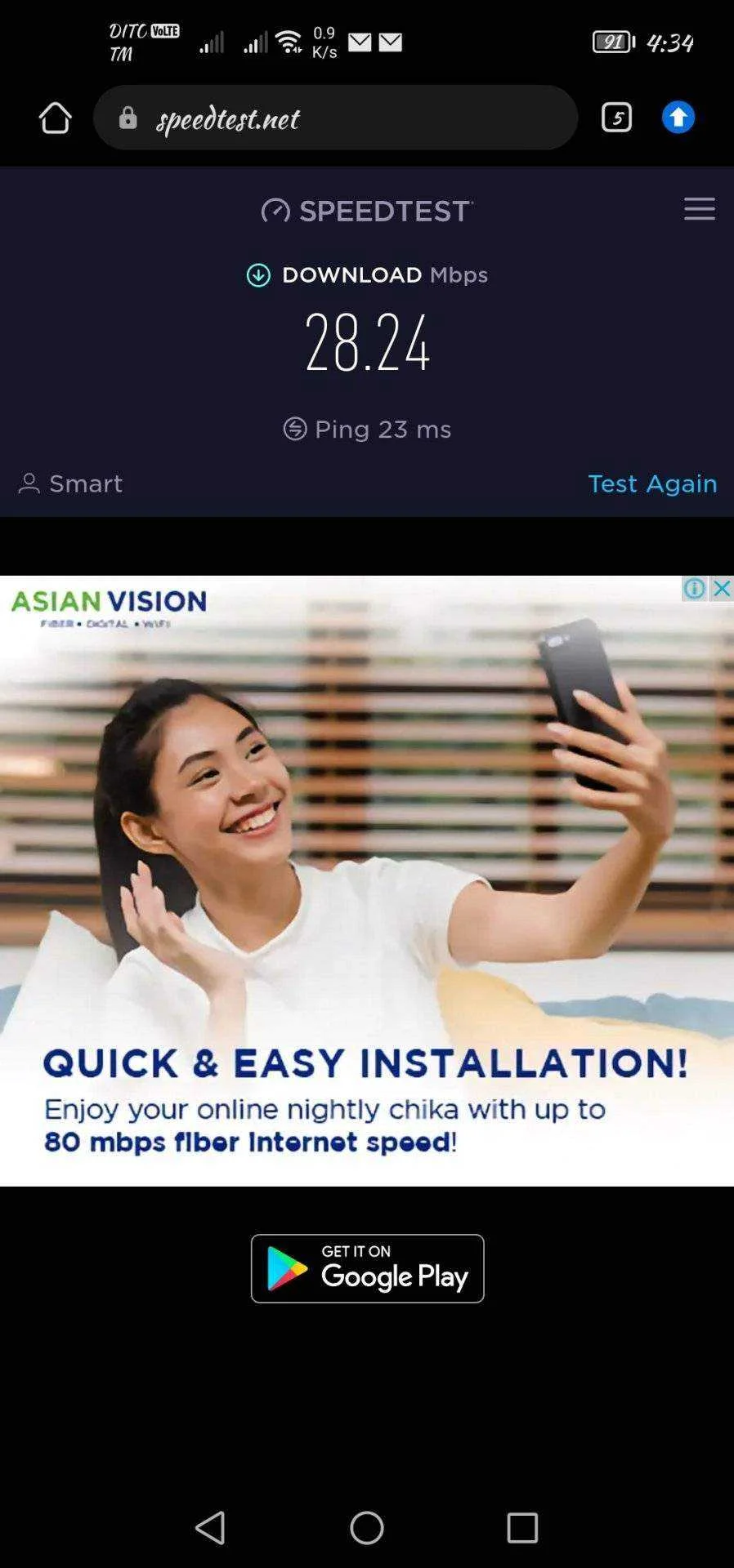 Screenshot_20220421_043422_com.huawei.browser.webp