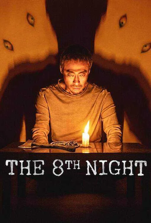 The 8th Night Korean 720p and 1080p WEB-DL 6CH x265 HEVC-PSA