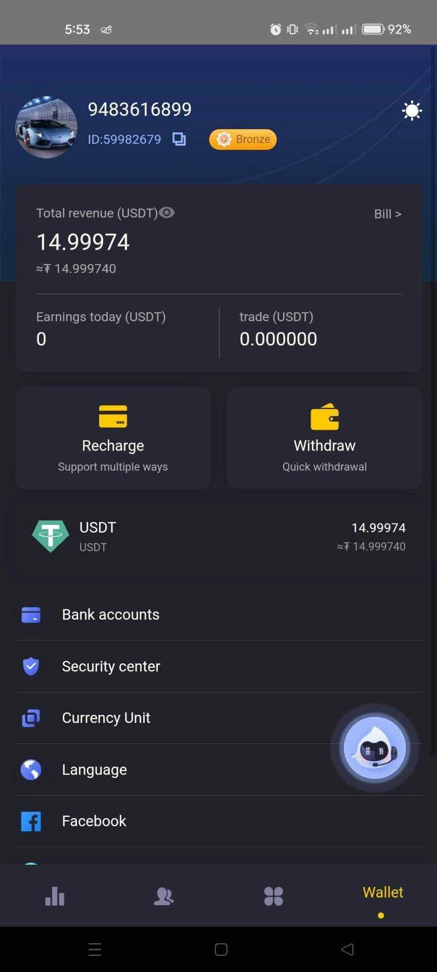 Screenshot_2022-04-21-17-53-51-82_07879098e07a7ad1711c857e0481cf14.webp