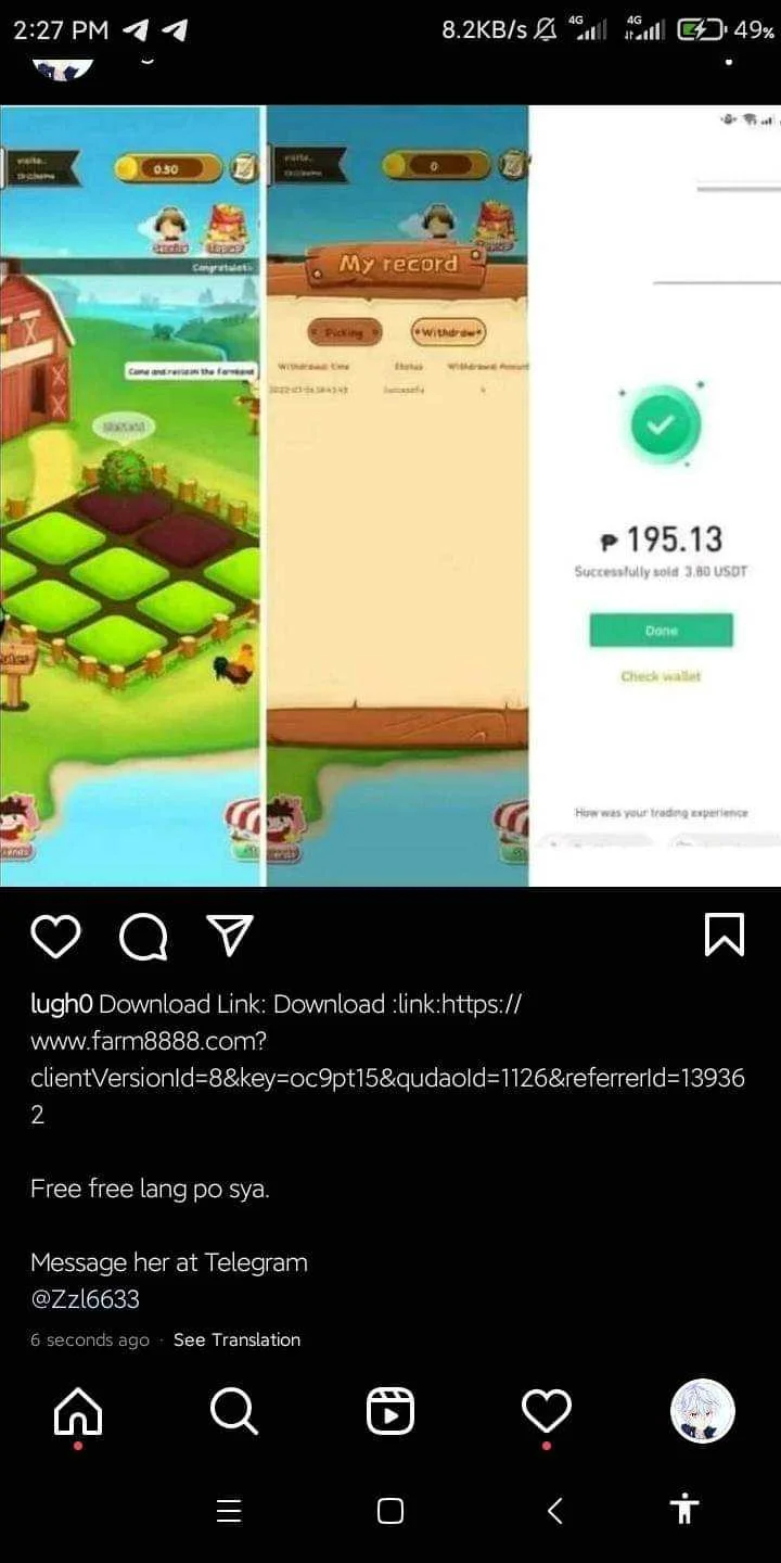 received_1609079262818536.jpeg