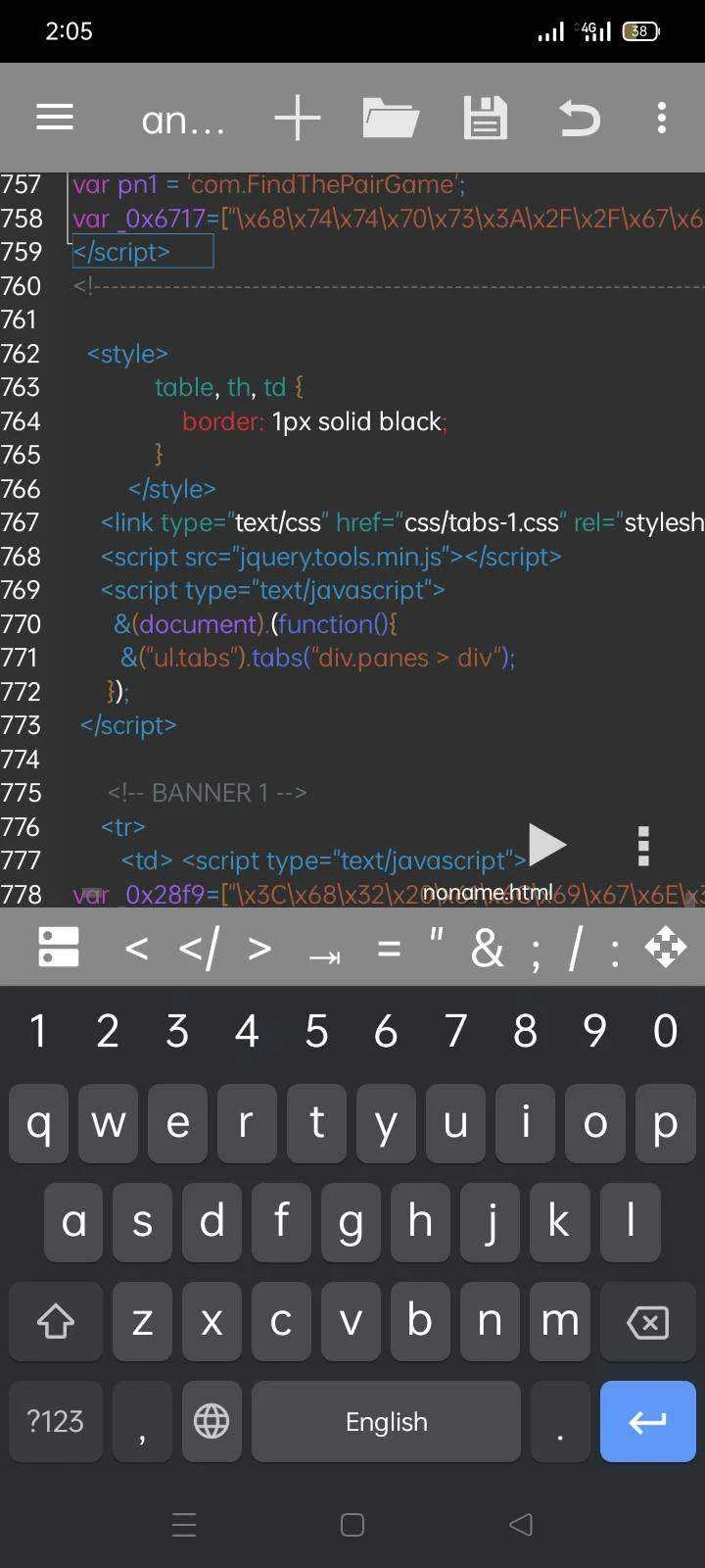 Screenshot_2022-04-23-14-05-31-24_346179721850c7a35aa3cffbc028dbe4.webp