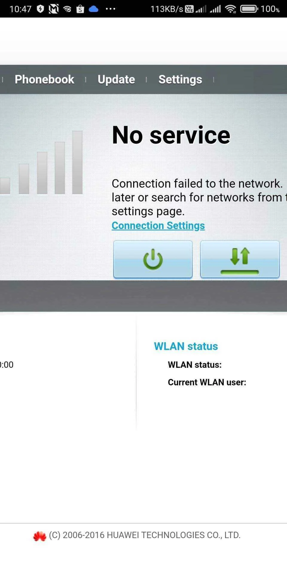 Screenshot_2022-04-24-10-47-29-267_com.nasser.huaweimanager.webp