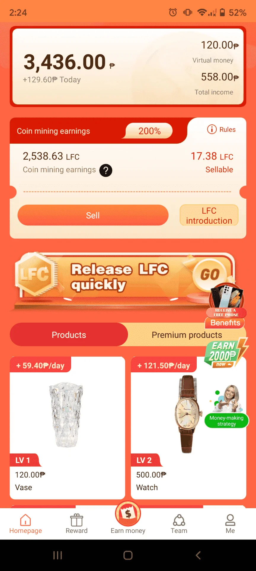 Screenshot_20220423-142404_Leefire.webp