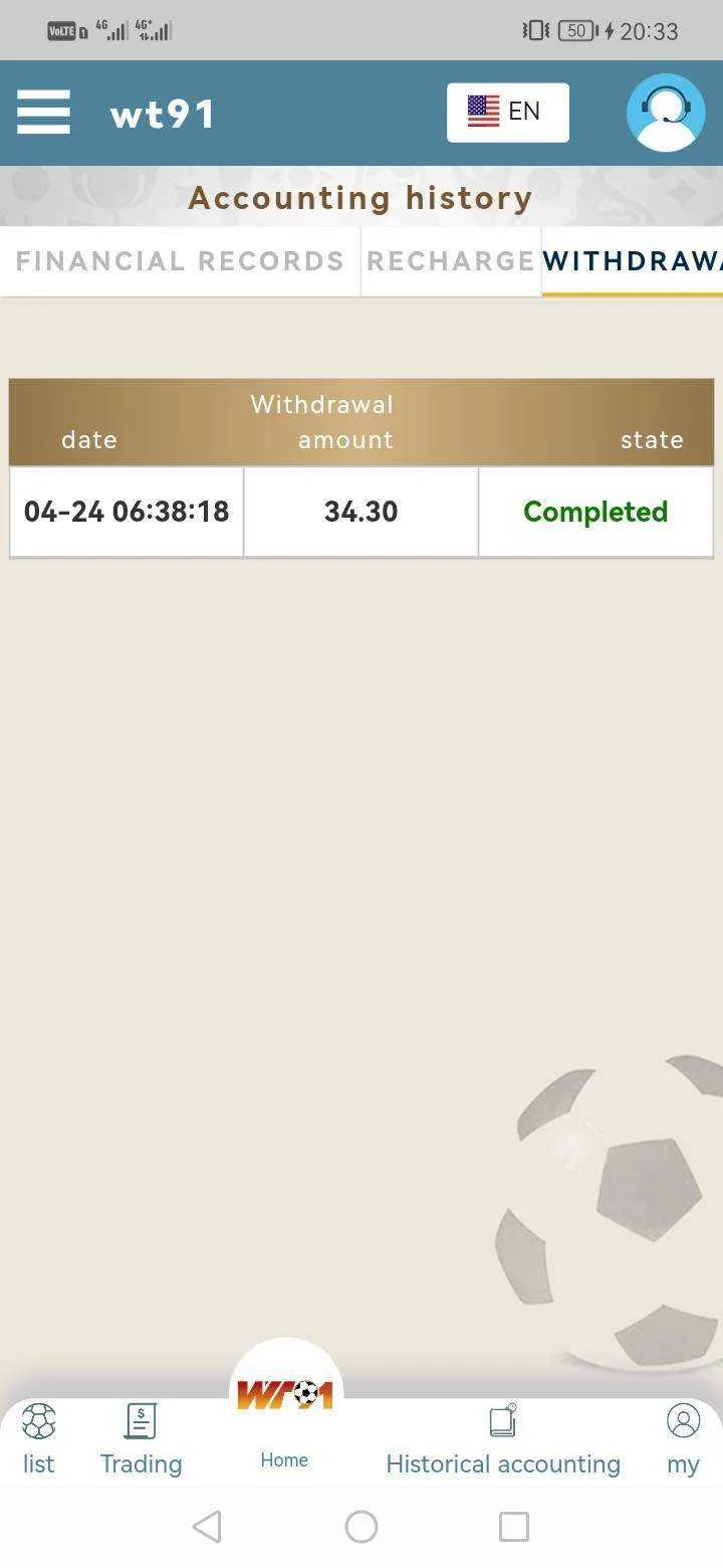 Screenshot_20220424_203325_com.wt91.app.jpg