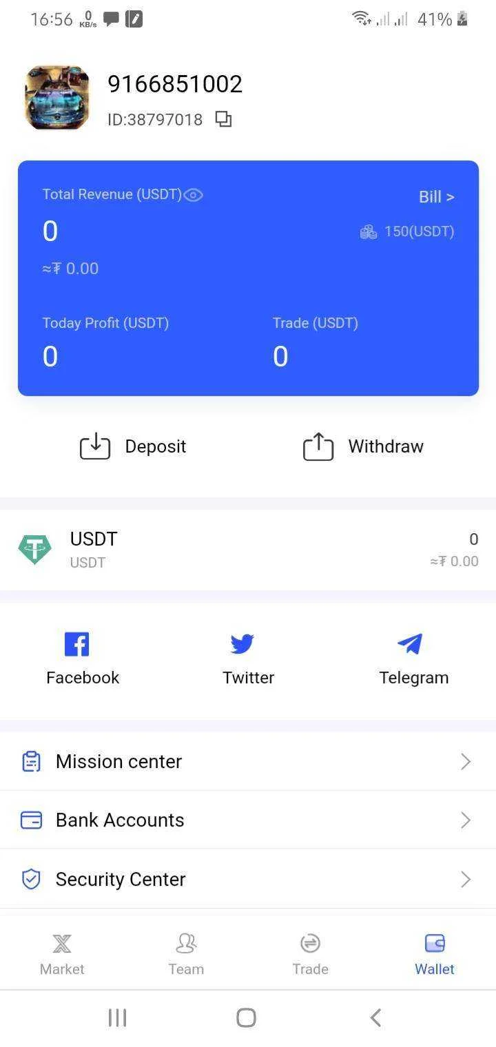 Screenshot_20220426-165643_Chrome.webp