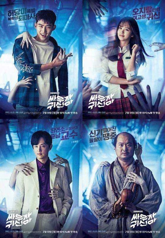 Lets Fight Ghost Tagalog Dubbed 720p (2016)