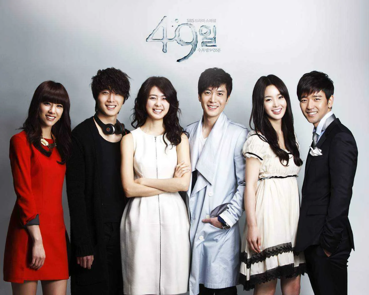 49 Days (2011) Tagalog Dubbed