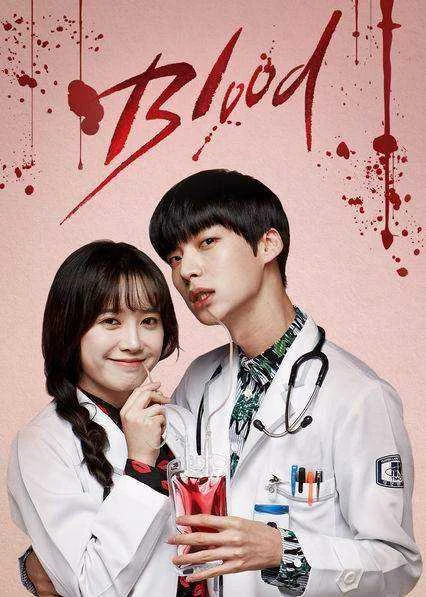 Blood (Korean Drama) (2015) 720p Tagalog Dubbed