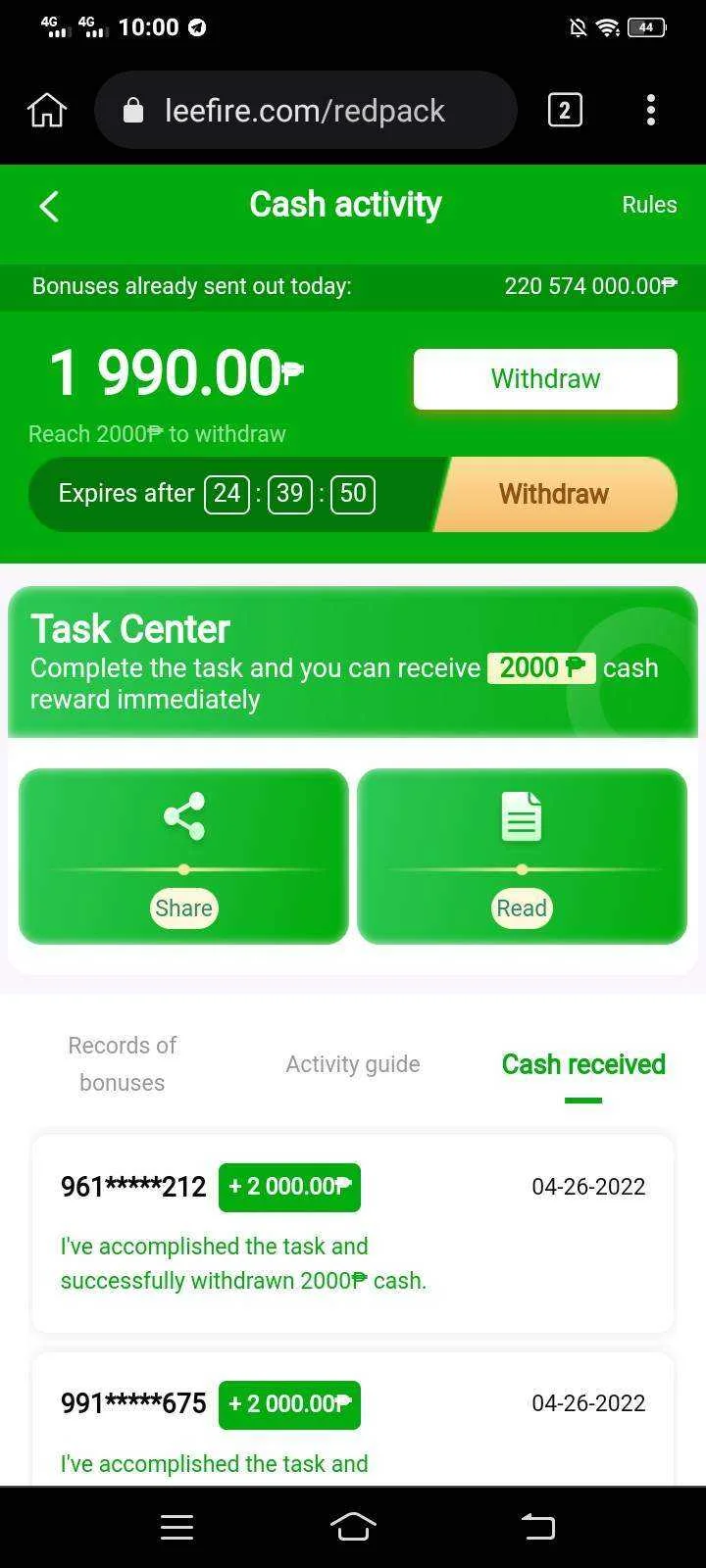 Screenshot_20220426_220040.webp