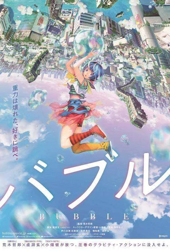 Bubble 720p and 1080p WEB-DL 6CH x265 HEVC-PSA