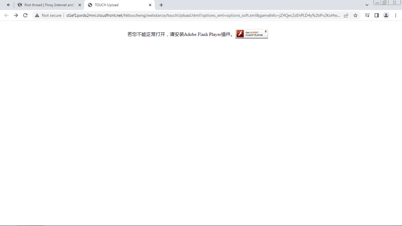1651213443099.webp