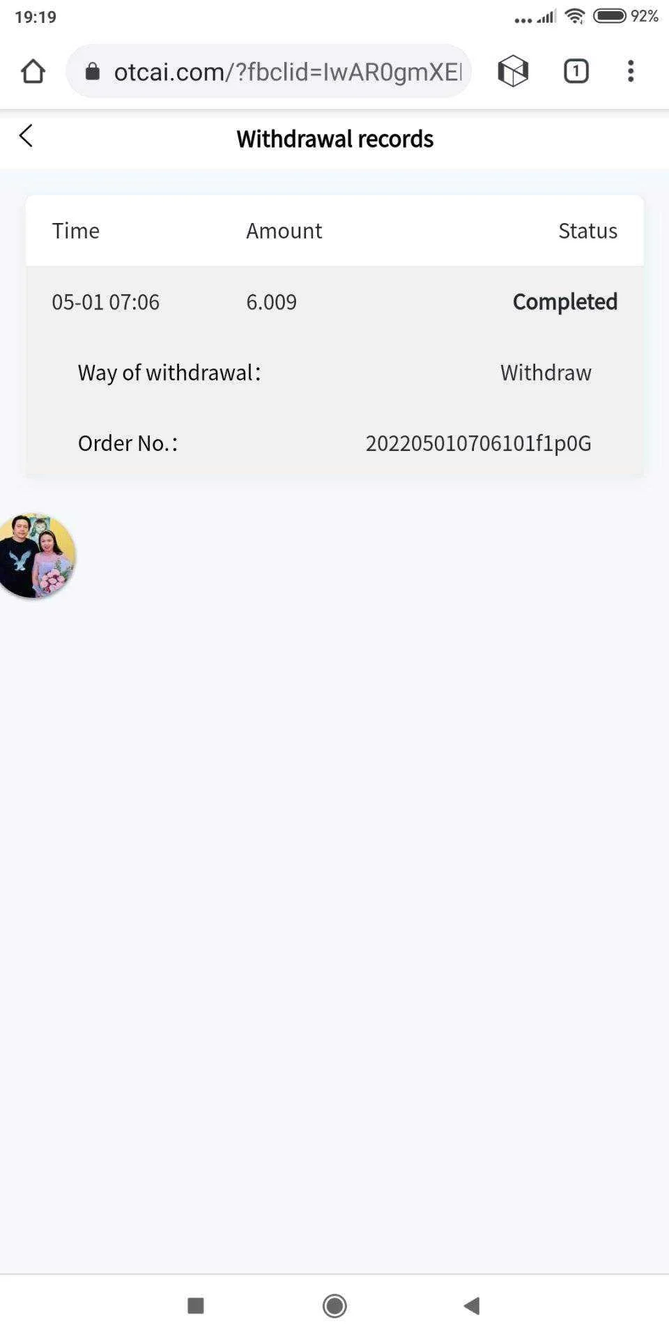 Screenshot_2022-05-01-19-19-28-804_global.netbox.mobilebrowser.webp