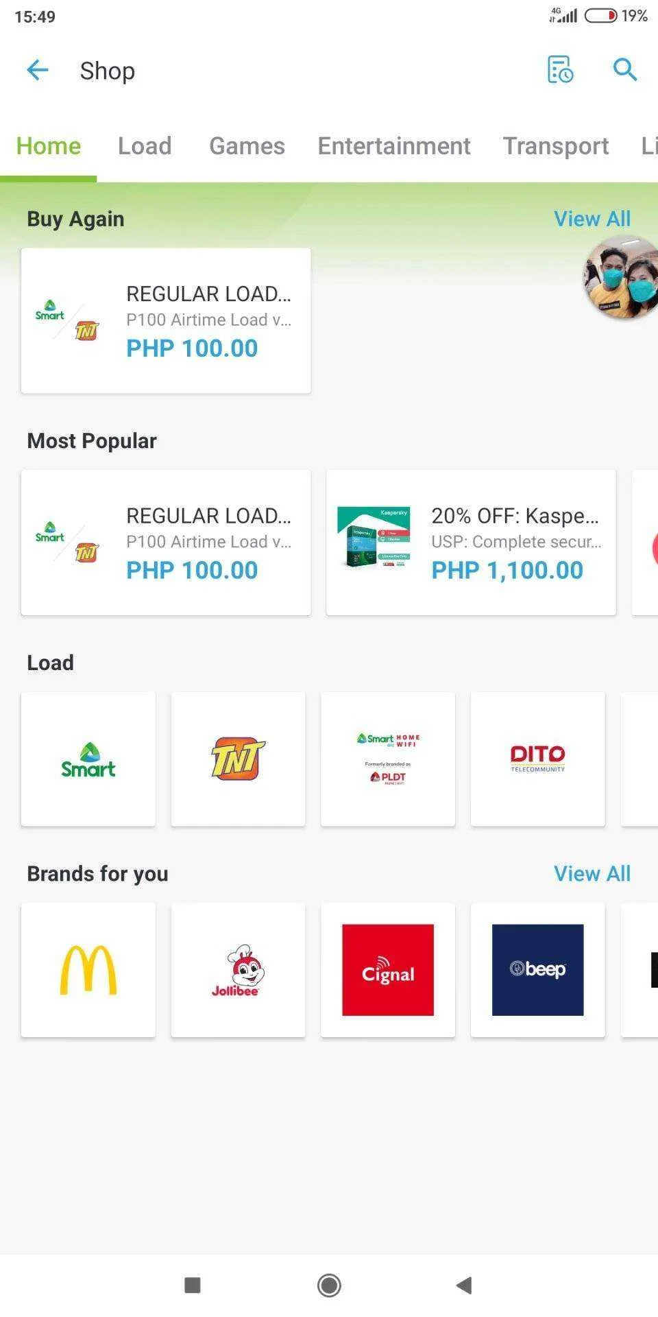 Screenshot_2022-05-04-15-49-43-055_com.paymaya.webp