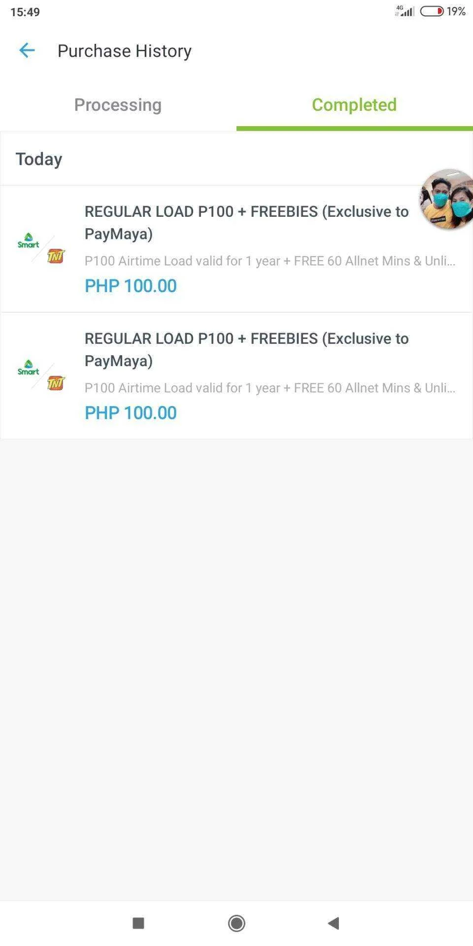 Screenshot_2022-05-04-15-49-51-170_com.paymaya.webp