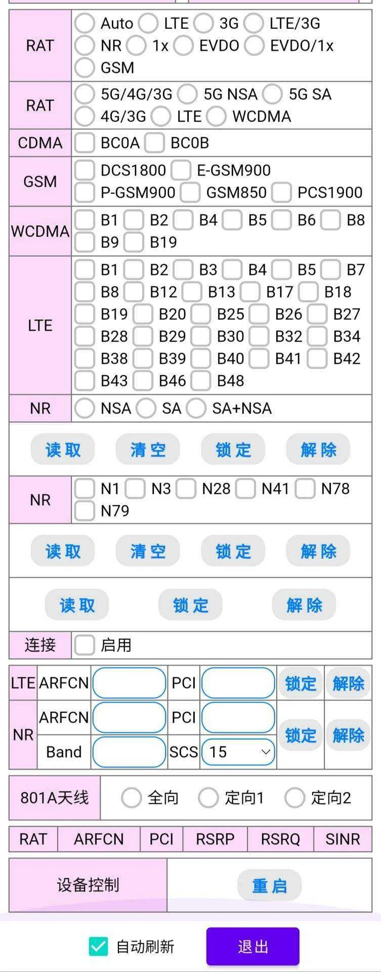 截图_20220504-230404_EDIT_1.jpg