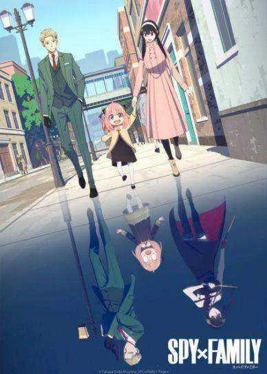 Spy-x-Family-Cover.webp