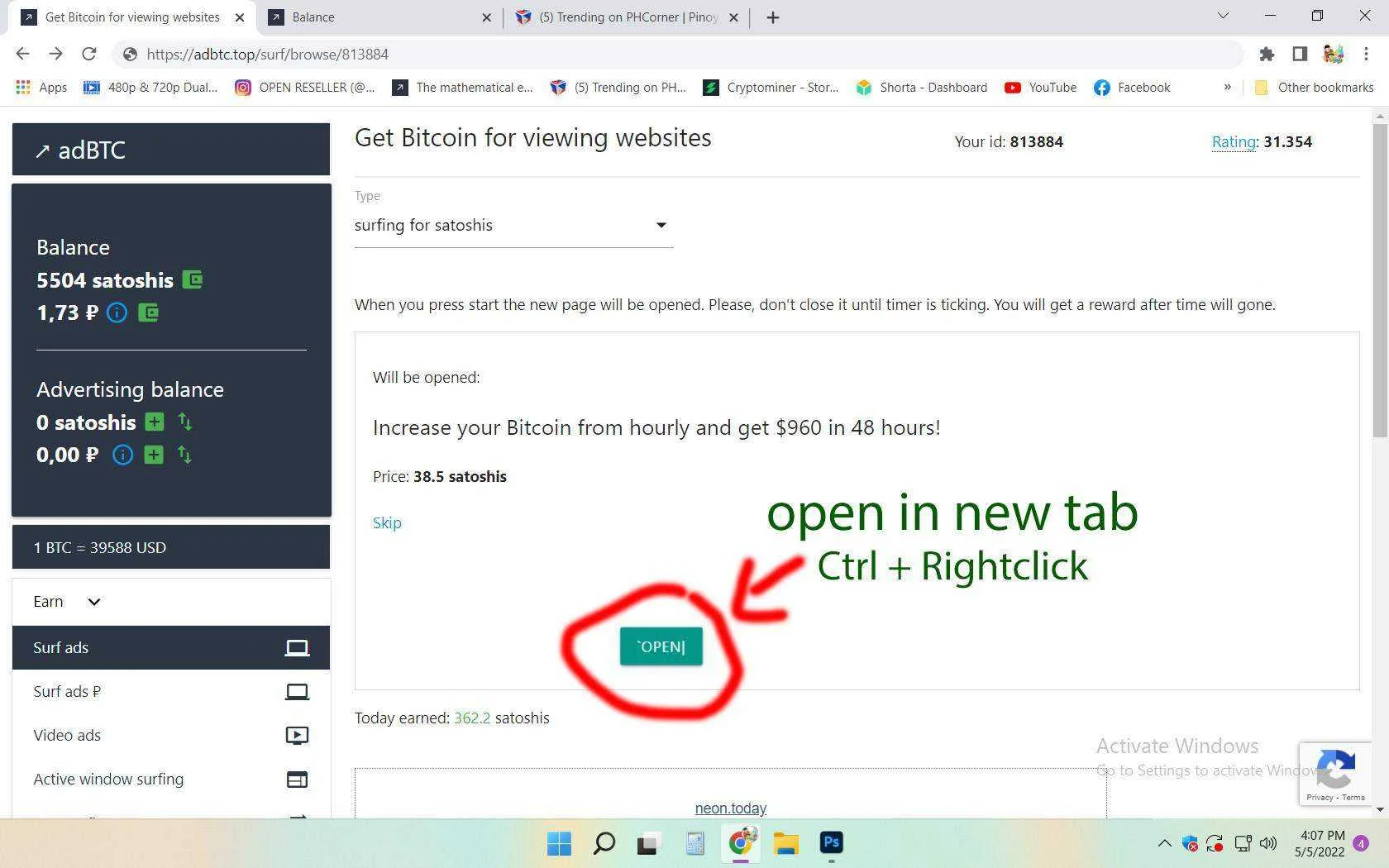 adbtc 2.jpg