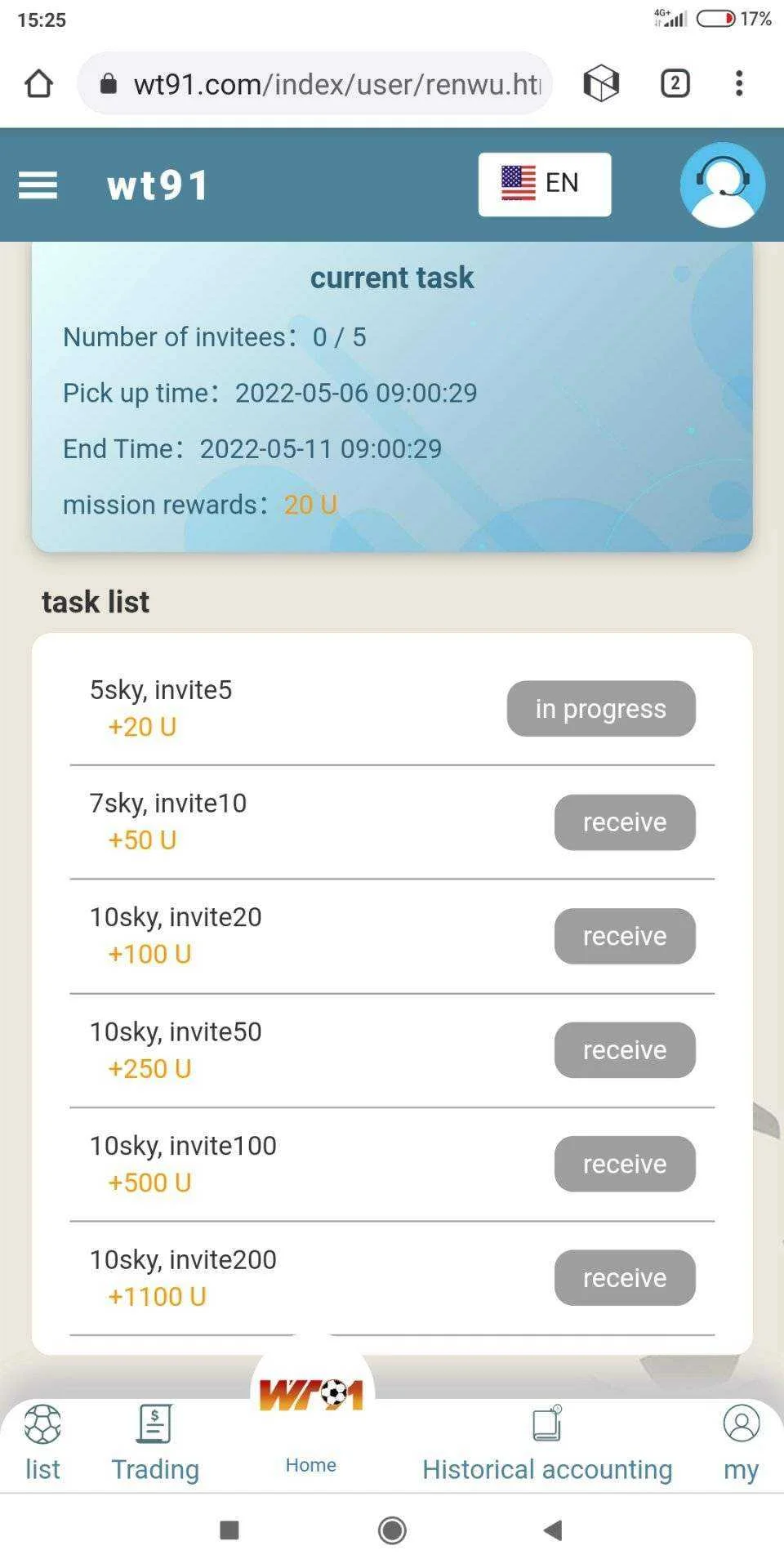 Screenshot_2022-05-06-15-25-18-128_global.netbox.mobilebrowser.webp